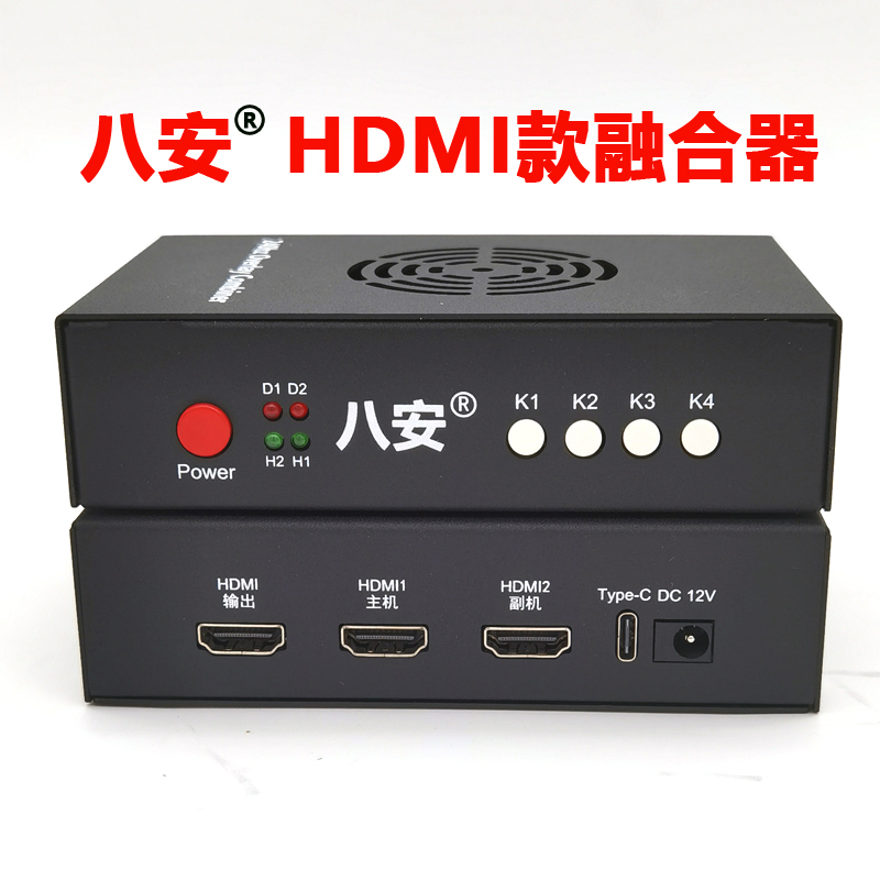 首圖HDMI